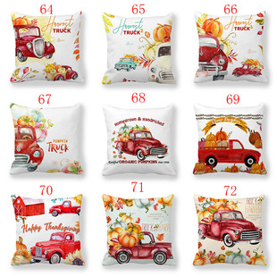 Vintage Ocean Print Cushion Cover - 45 × 45 cm - Image 22