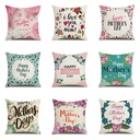Plain Linen Cushion Cover - 45 × 45 cm - Image 14