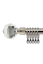 Cristalla - Extendable Curtain Pole in Brushed Silver (With rings)