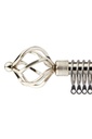 Cage - Extendable Curtain Pole in Brushed Silver (with rings)