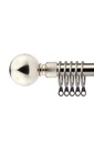 Sphere - Extendable Curtain Pole in Brushed Silver (with rings)