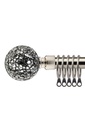 Mirrored - Extendable Curtain Pole in Brushed Silver (With rings)