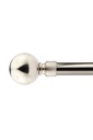 Sphere - Extendable Curtain Pole in Brushed Silver